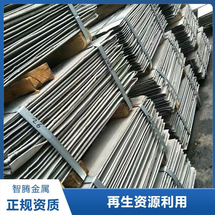 大量回收钨合金 结算方式现金转账 支持现金交易 欢迎致电 上门服务