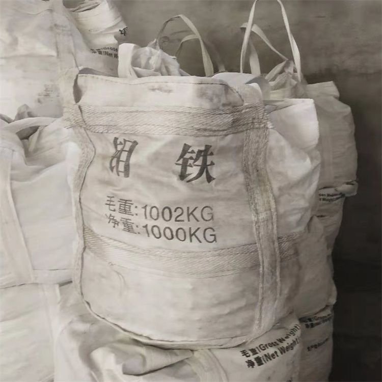 大量回收钼铁 资质齐全 安全靠谱 变废为宝 支持线上咨询