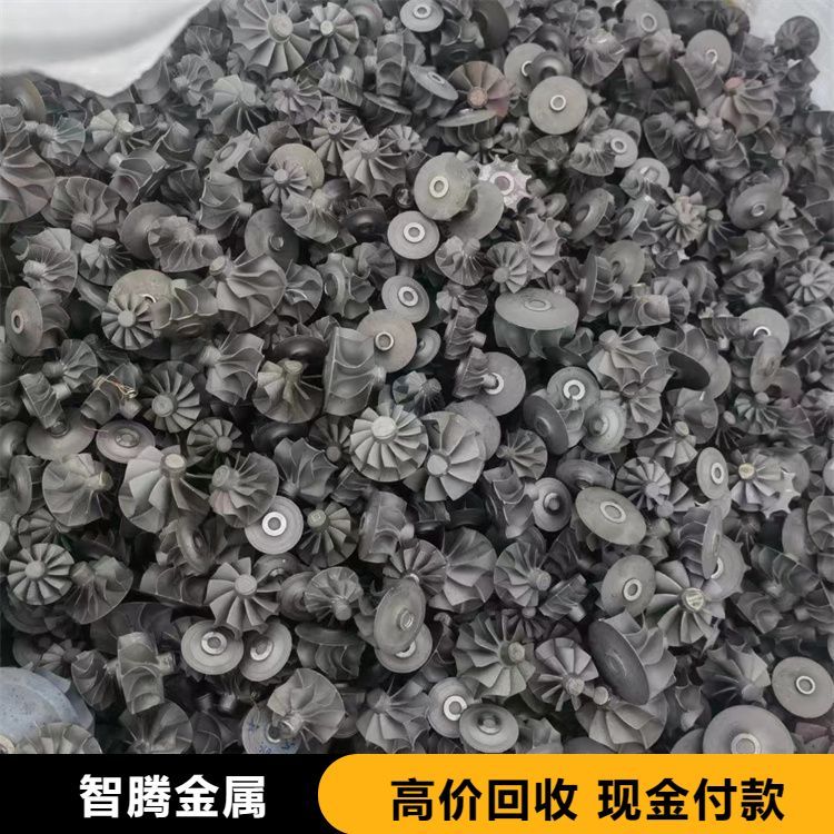 求购回收金属钴 资质齐全 一站式服务 可上门 上门服务