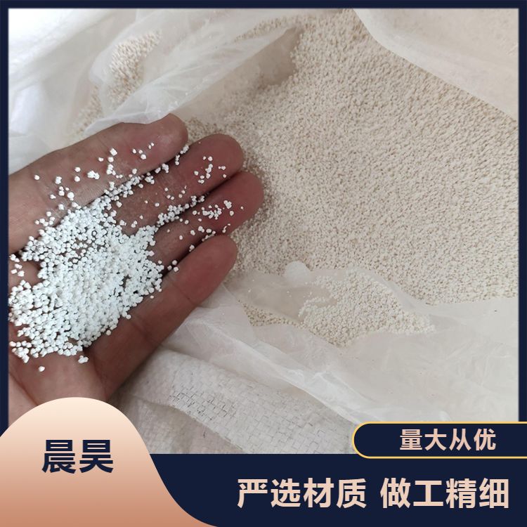 稳定性好无水氯化钙 94含量水处理 融雪剂全国可发货