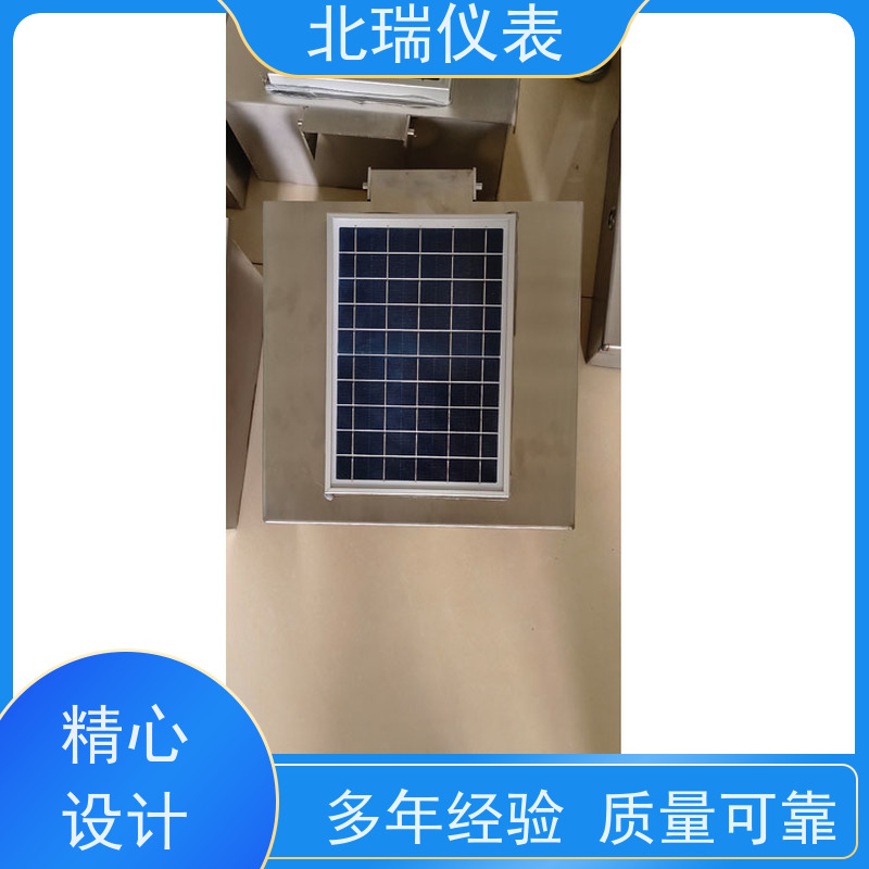 北瑞仪表 一体化雷达明渠水位计 国标级别 经久耐用 耐温耐压耐腐蚀