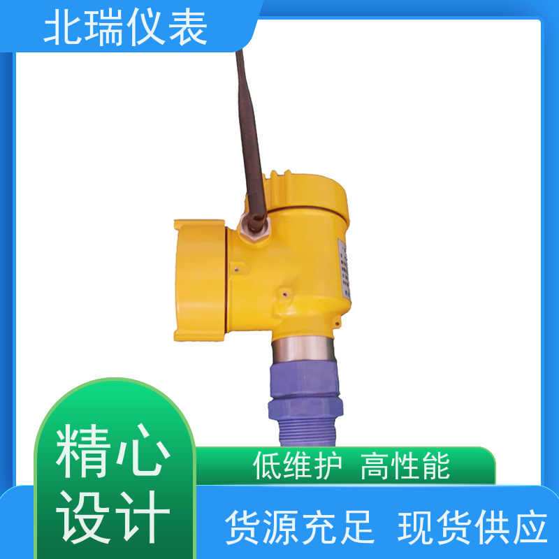 北瑞仪表 无线雷达水位计 多规格可选 库存充足 多领域可用 精度高