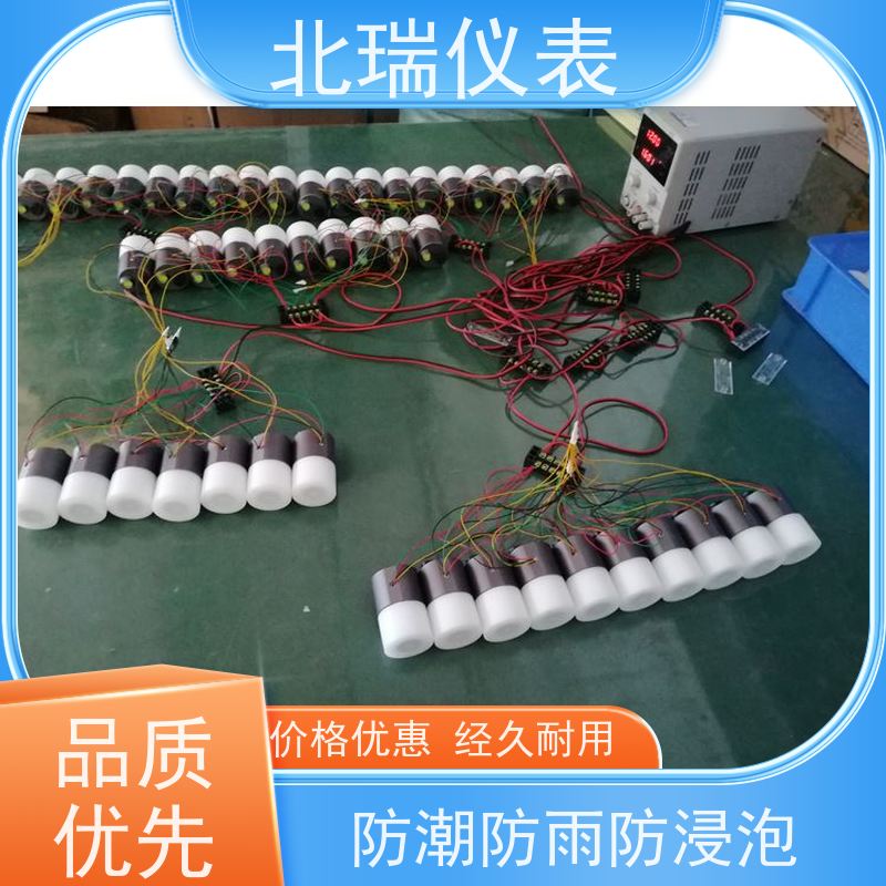 北瑞仪表 一体化雷达明渠水位计 使用安全 性价比高 防潮防雨防浸泡
