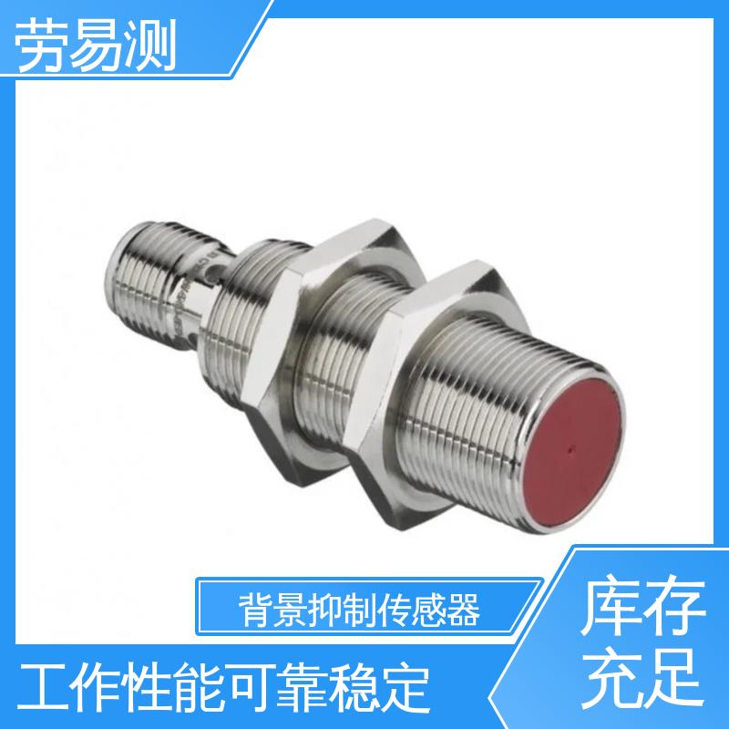劳易测 FT318BI.3/4P 模拟量液位测量传感器 安装调试方便 全国供应