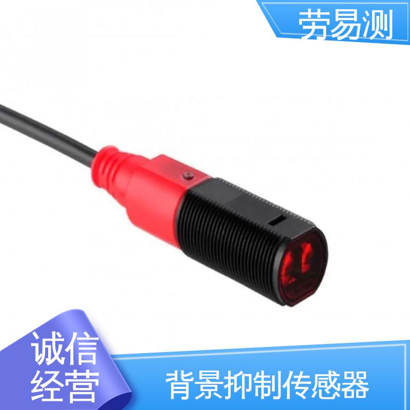 劳易测 FT318BI.3/4P 传感器 灵敏度高 诚信经营
