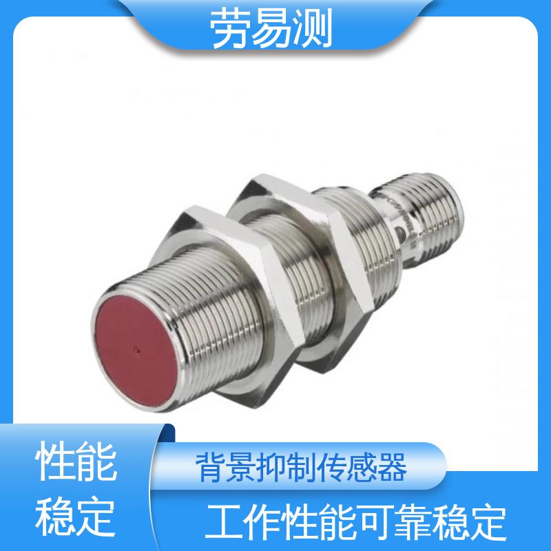 劳易测 FT318BI.3/4P 传感器 工作性能可靠稳定 全国配送