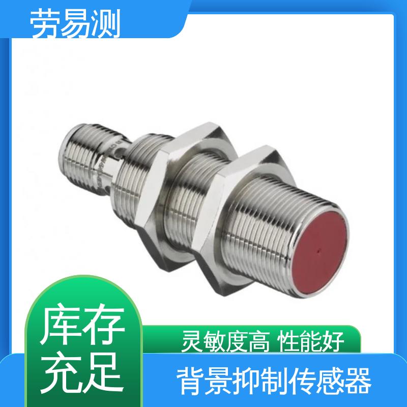 劳易测 FT318BI.3/4P 模拟量液位测量传感器 品质好 应用广泛 物流配送