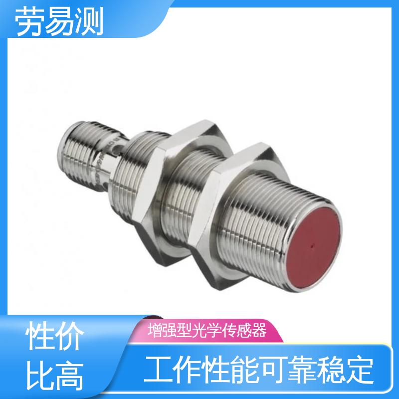 劳易测 BCL 248i R1M 110 固定式条码阅读器 绝对正品