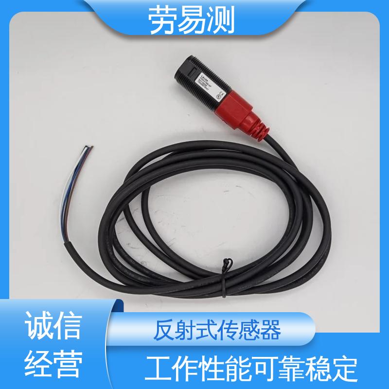 劳易测PRK328.3/4P 带偏振光片镜反射型光电传感器