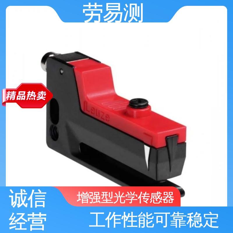 劳易测PRK5/4P-200-M12 带偏振光片镜反射型光电传感器