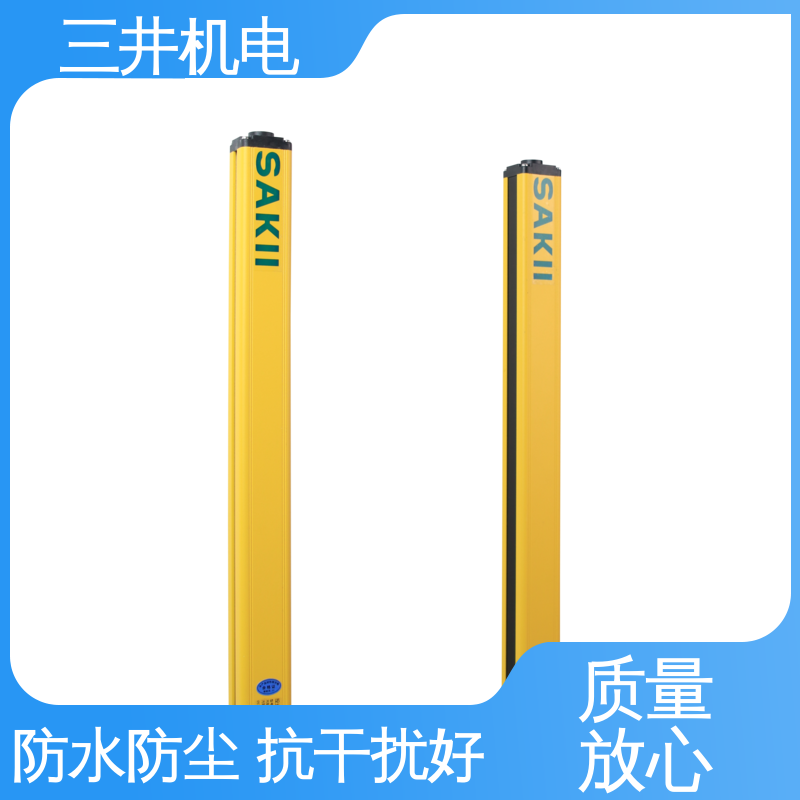 三井 红外防爆光幕 结构坚固 易于对准 跑偏自动回正