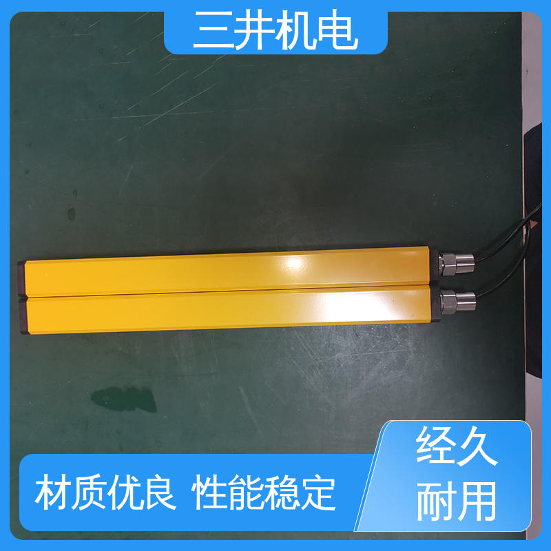 三井 红外光幕防爆 结构坚固 易于对准 自检功能完善