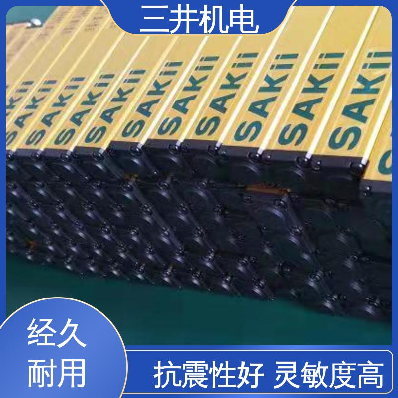 三井 防爆光幕 结构坚固 易于对准 响应速度快 高精度