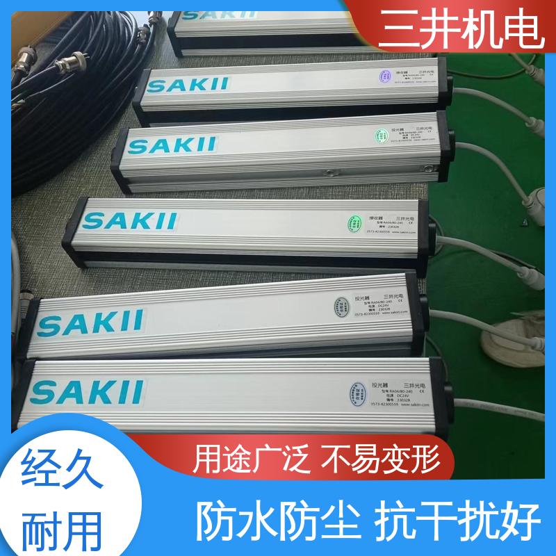 三井 防爆模拟量光栅 接线方便 安装简便 输出短路保护