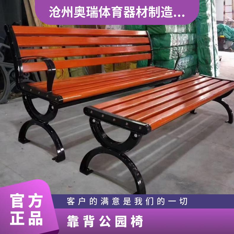 户外长条坐凳 木质座面公园椅 实木园林座椅 街道小区环保凳