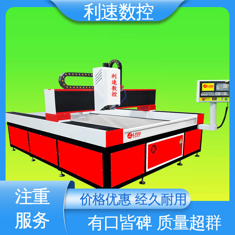 利速数控 操作简单 攻丝机 拥有有极大的过载能力