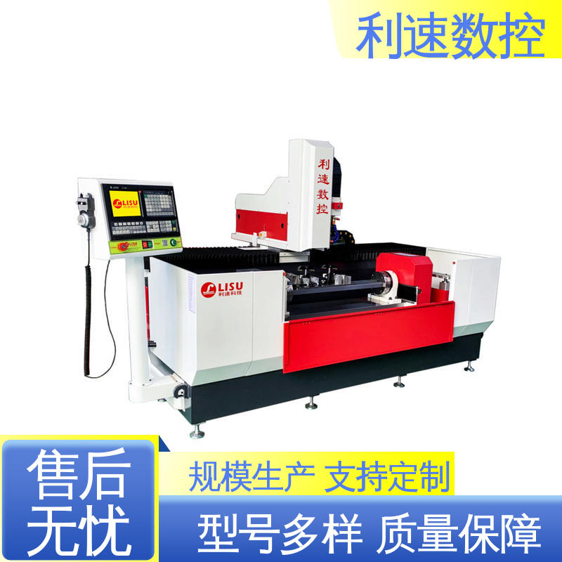 利速数控 适用各种场合工作 伺服攻牙机 拥有监测反馈保护功能