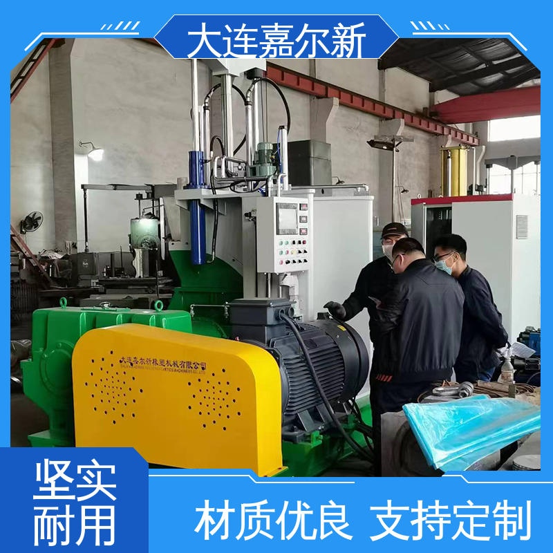 嘉尔新 X(S)N-55L 通水密炼机 节省人工 故障率低 密封效果好