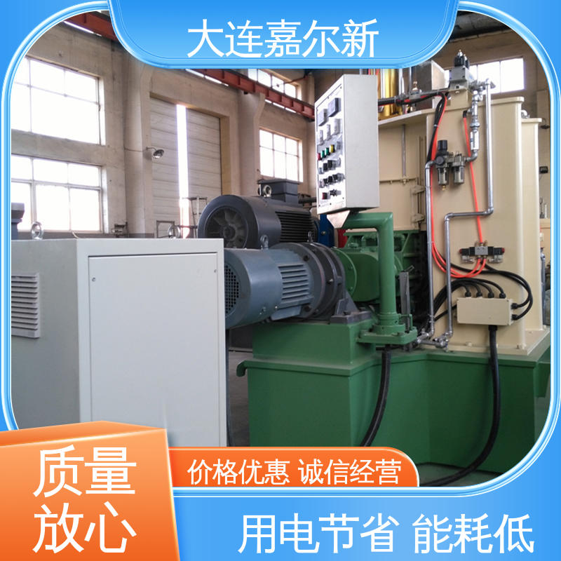 嘉尔新 弹性体密炼机 结构紧凑 不易断裂 低振动 能耗低