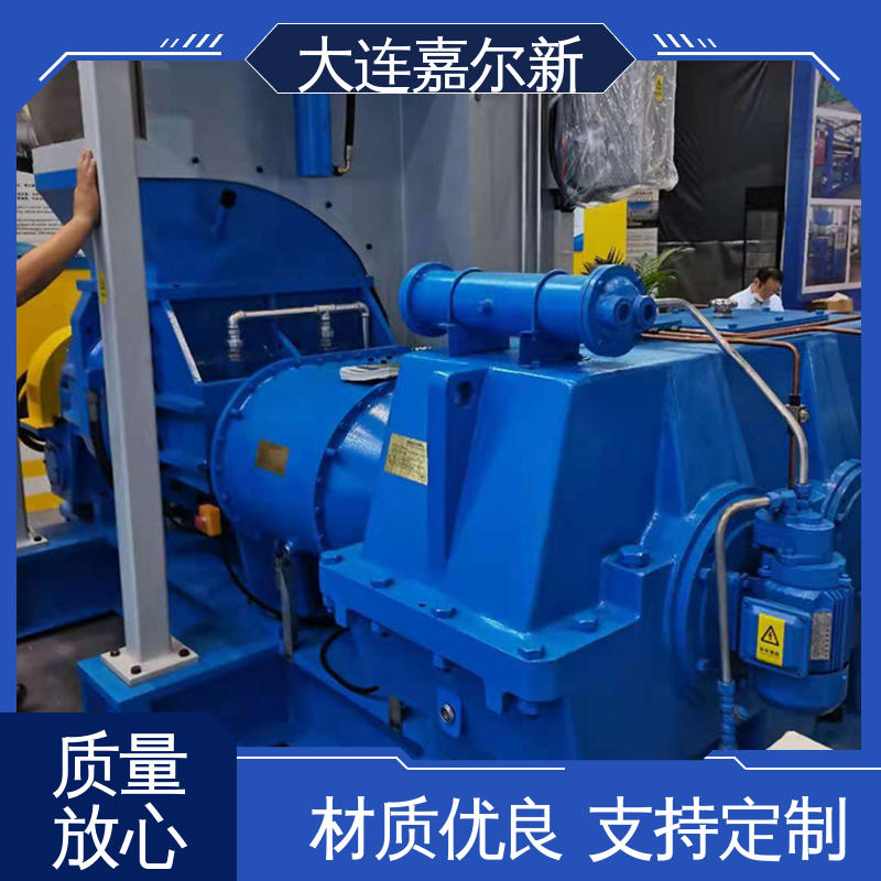 嘉尔新 X(S)N-55L 翻转式密炼机 清洗容易 用电节省 控温准确均匀