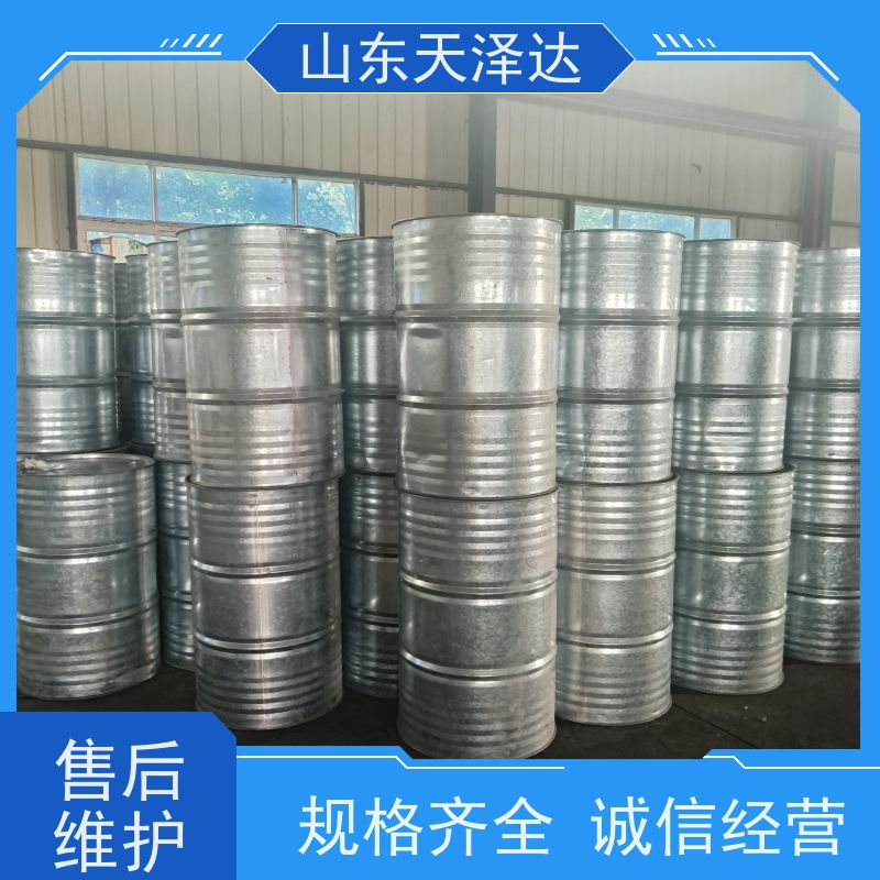 天泽达化工 阴离子表面活性剂 混合型乳化剂 烷基苯磺酸钙