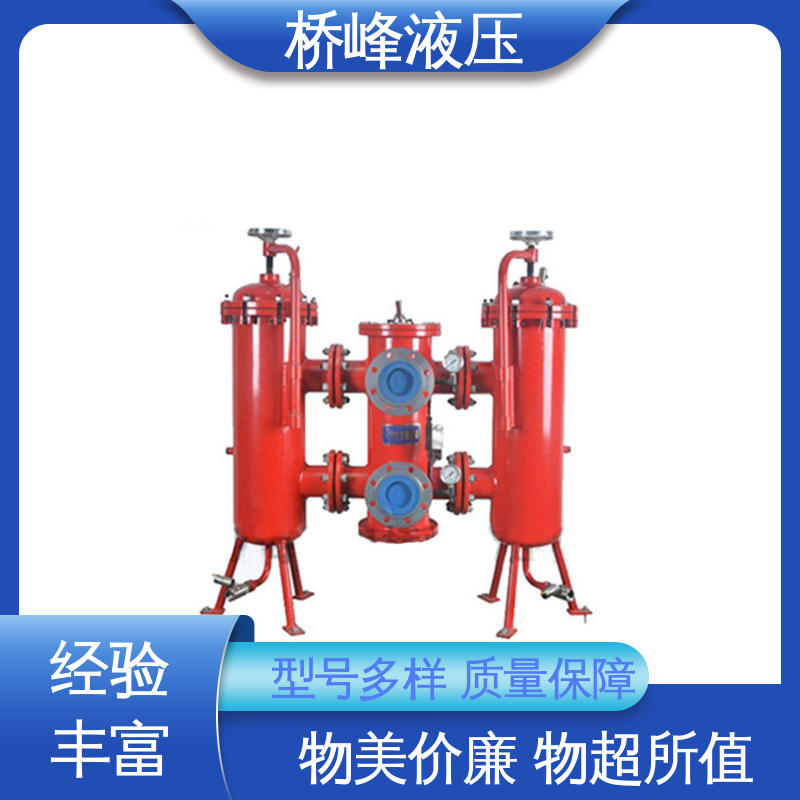 桥峰液压 性能稳定 SXU-A双筒回油过滤器 值得信赖 方便快捷