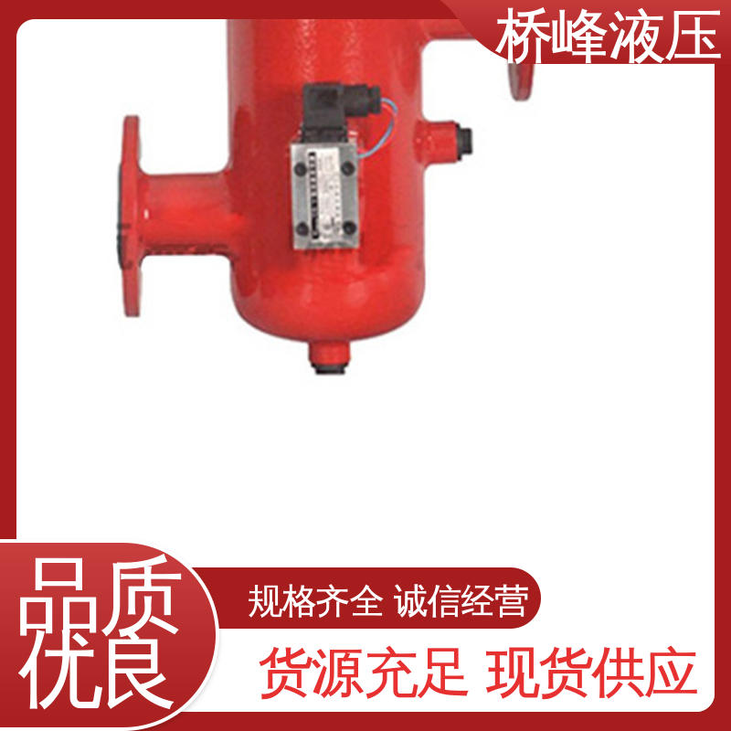 桥峰 性能稳定 值得信赖 支持定制 精良SXU-A双筒回油过滤器
