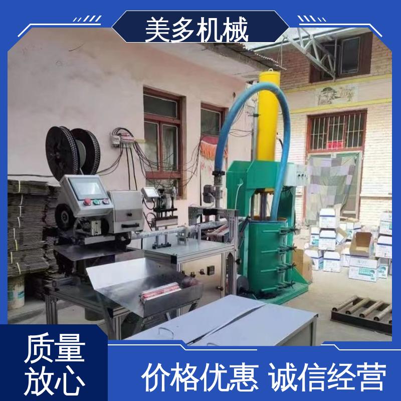 美多机械 玻璃胶分装机 一机多用 省时省力 液体无溢出