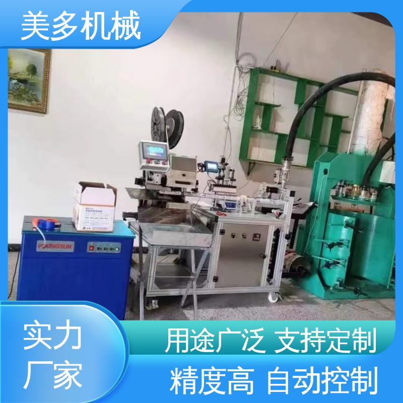 美多机械 硅酮胶生产设备 一机多用 节省人工 灌装速度快