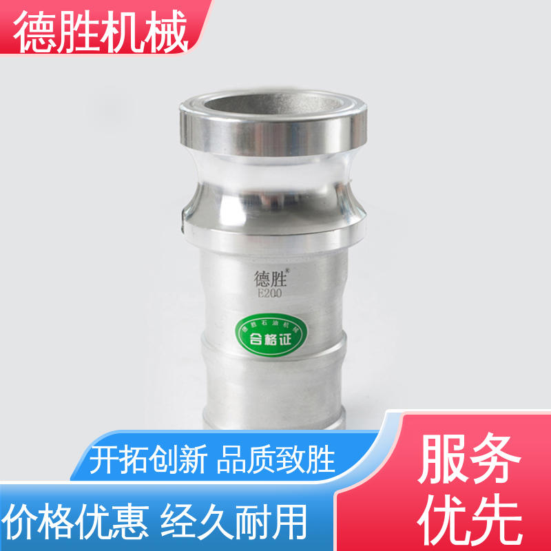 双阴端 节省时间 罐车 材质精选 售后维护 德胜石油机械