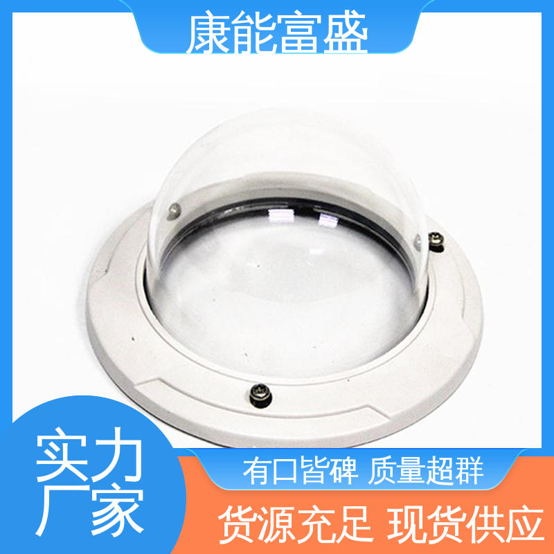 康能富盛 压铸模具 金属非标加工 经久耐用 化油器