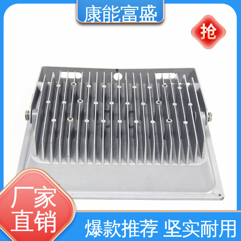 安防立杆配件 模具压铸 厂家生产 品质保证 康能富盛