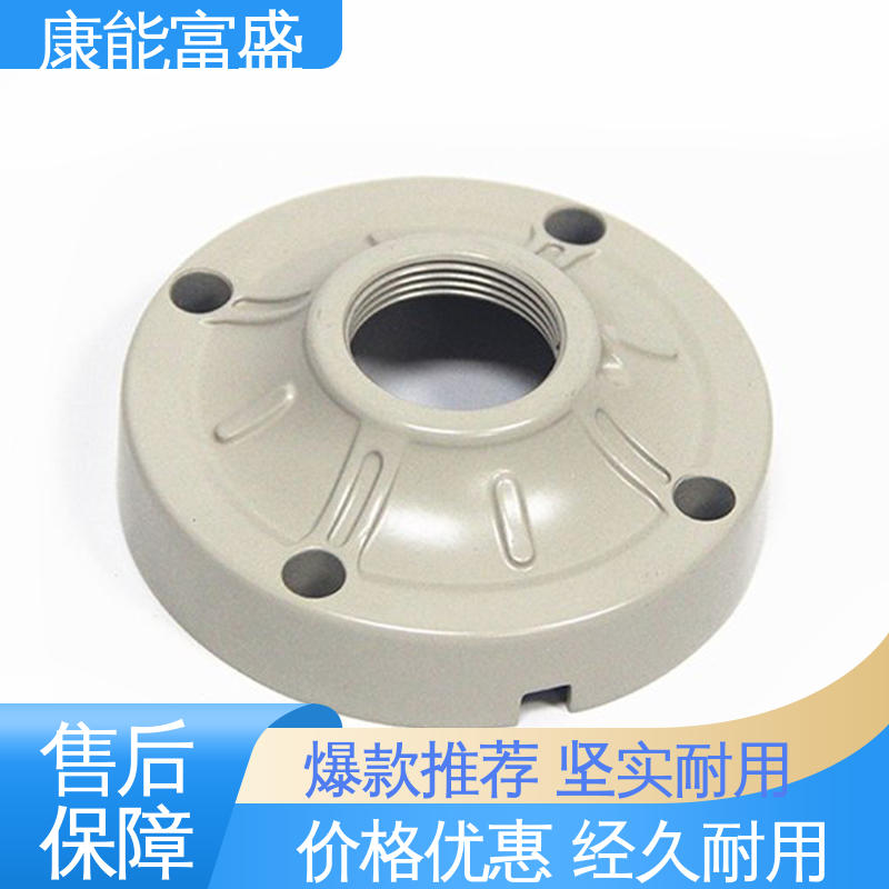 安防立杆配件 工程品质 模具压铸 厂家生产 康能富盛
