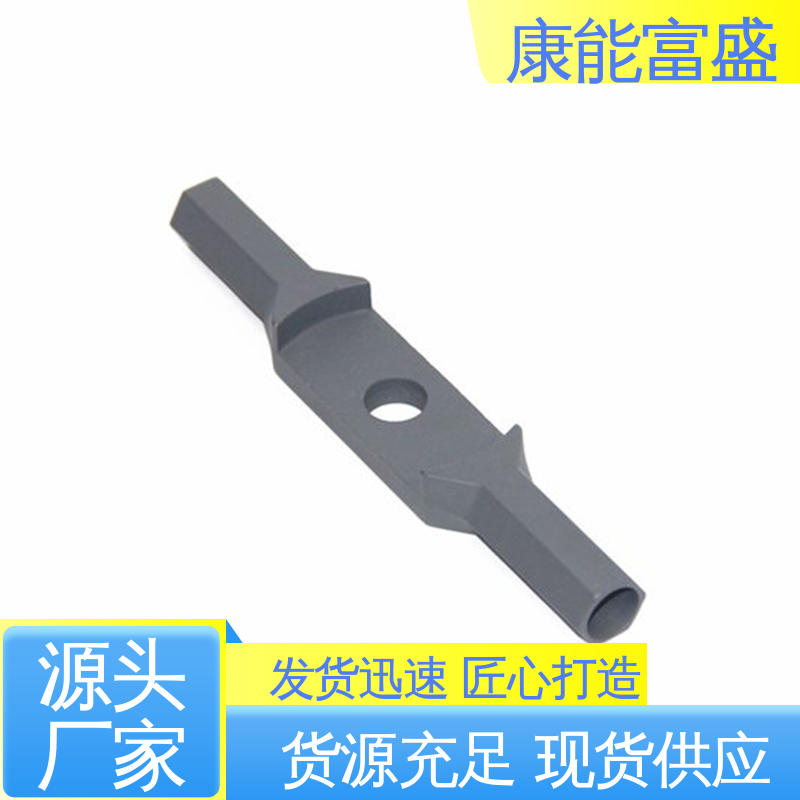 经久耐用 通信配件 压铸模具 多年行业制作经验 康能富盛