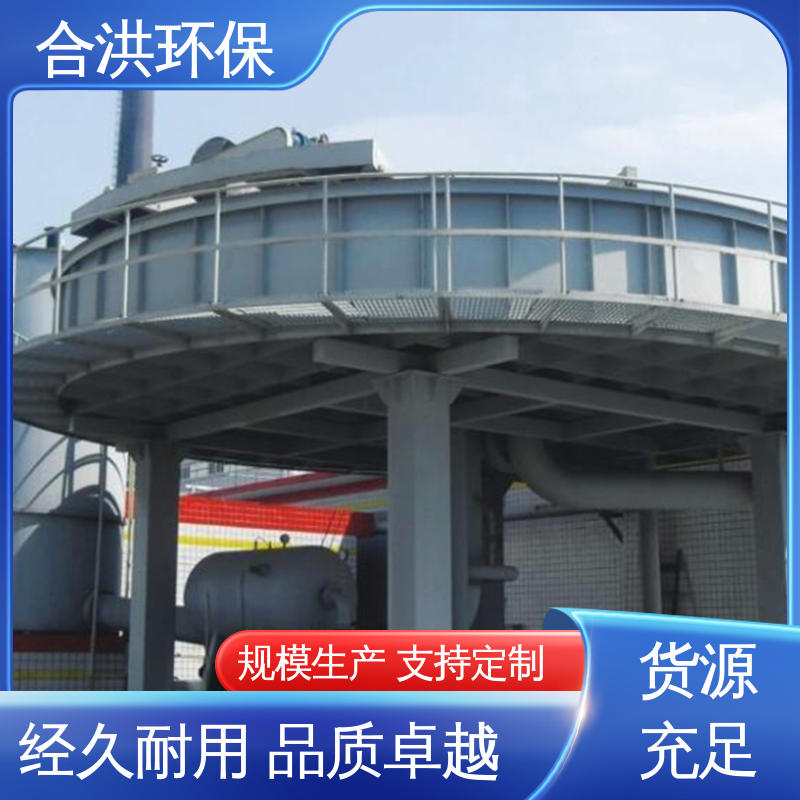 图6