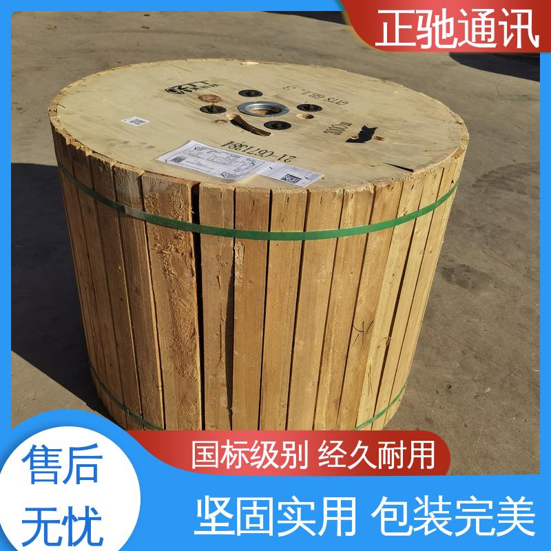 坚固实用 包装完美 物流配送 发货快 288芯光缆 正驰通讯