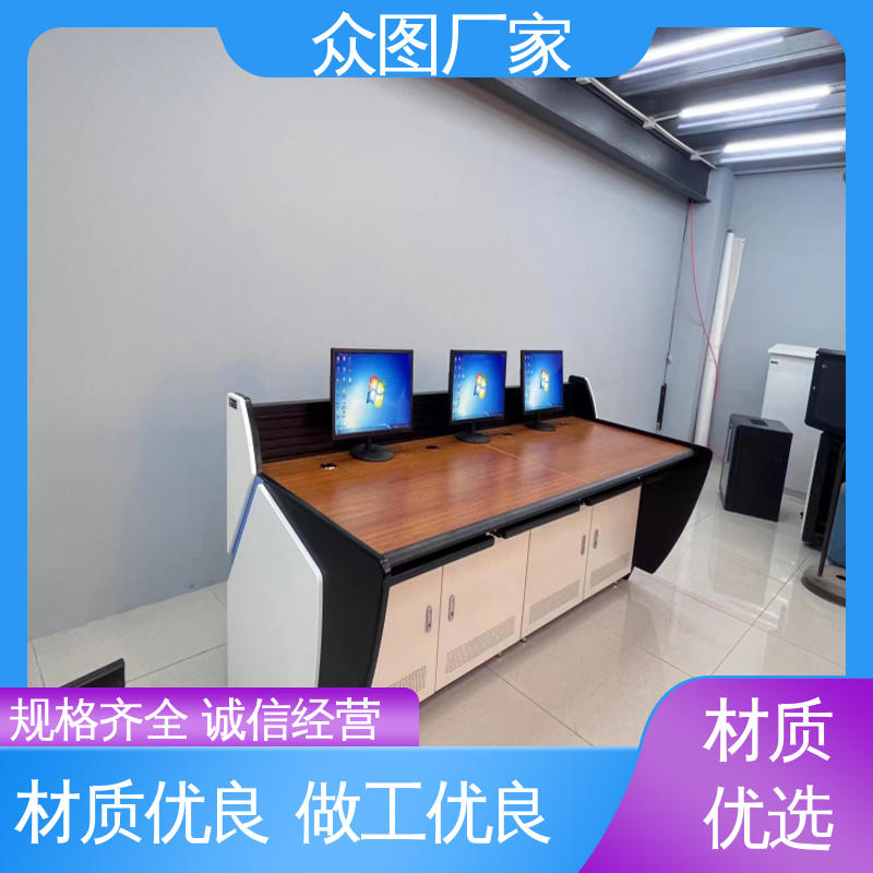 众图 可定制加工 弧形 钢木结合 机房设备 控制台生产厂家