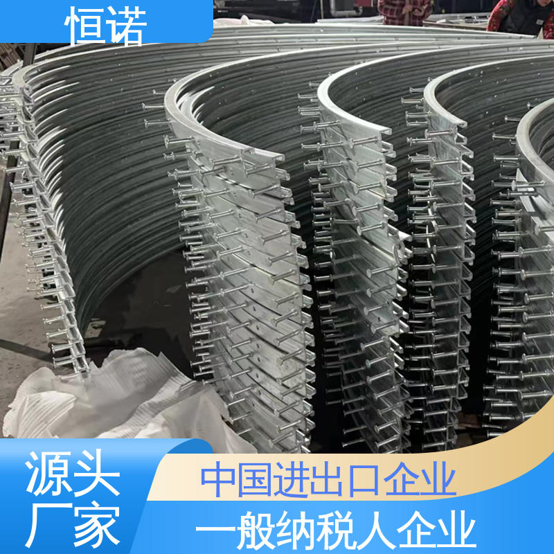 恒诺 弧形地铁预埋槽道 来图定做 发货及时 装置便捷
