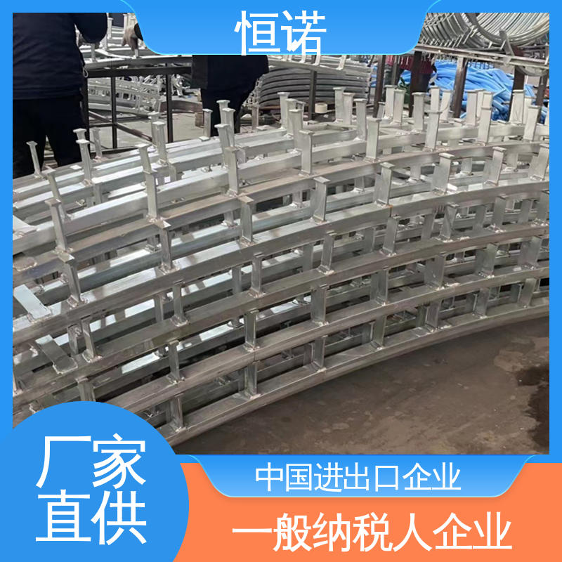 图纸定做 生产厂家 光滑无毛刺 弧形哈芬槽 恒诺