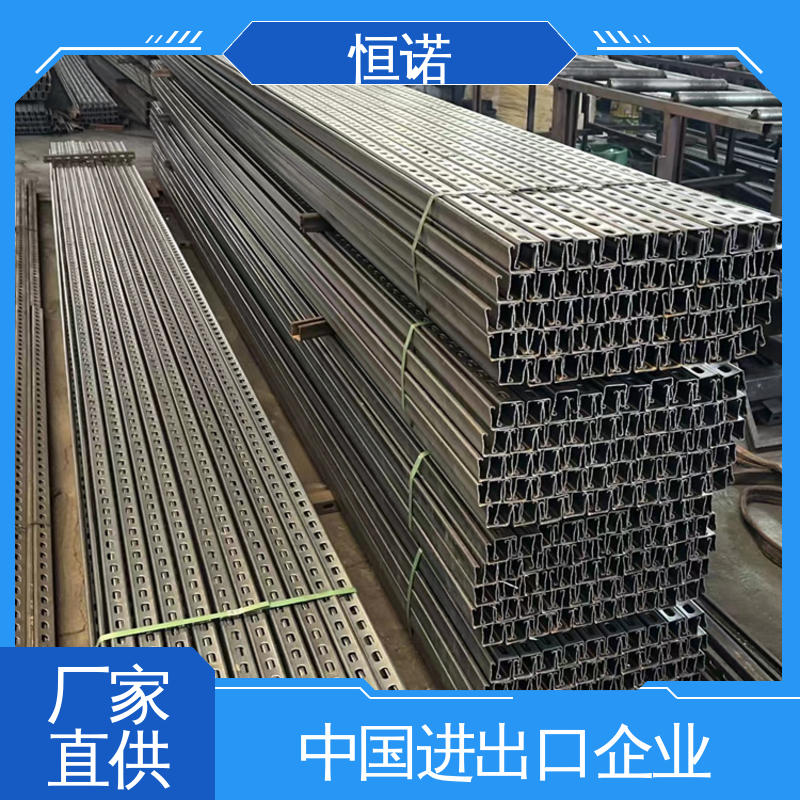 恒诺 生产厂家 来图定做 钢结构角钢支架 坚固耐用