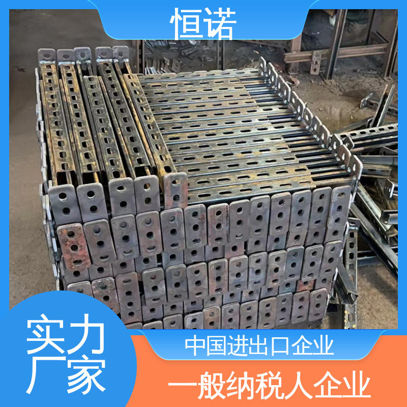 托臂电缆支架 源头工厂 坚固耐用 按图定做 恒诺