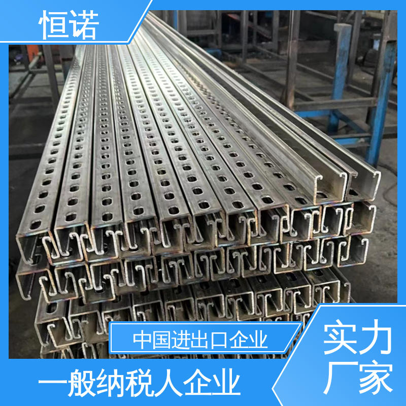 恒诺 管廊电力支架 发货及时 高强度耐腐蚀 来图加工