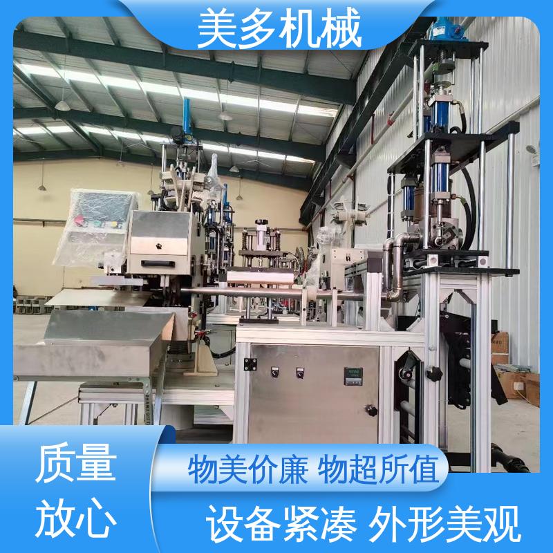 美多机械 小型 结构胶生产设备 灌胶重量准确 高频率工作