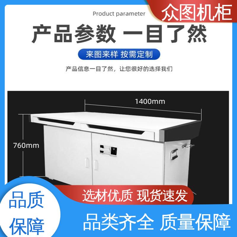 五年质保 屏蔽桌 灵活的布局 全国发货包邮 众图机柜