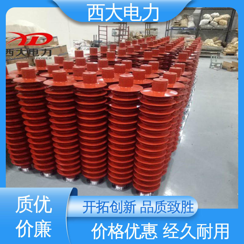 西大电力 陶瓷外套避雷器 HY5WD-17 安全稳定 支持定制