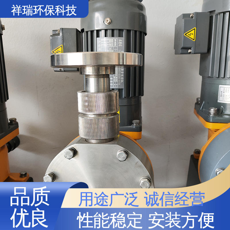 米德瑞 XR型 水处理加药泵 可靠性强 工作平稳 适用范围广