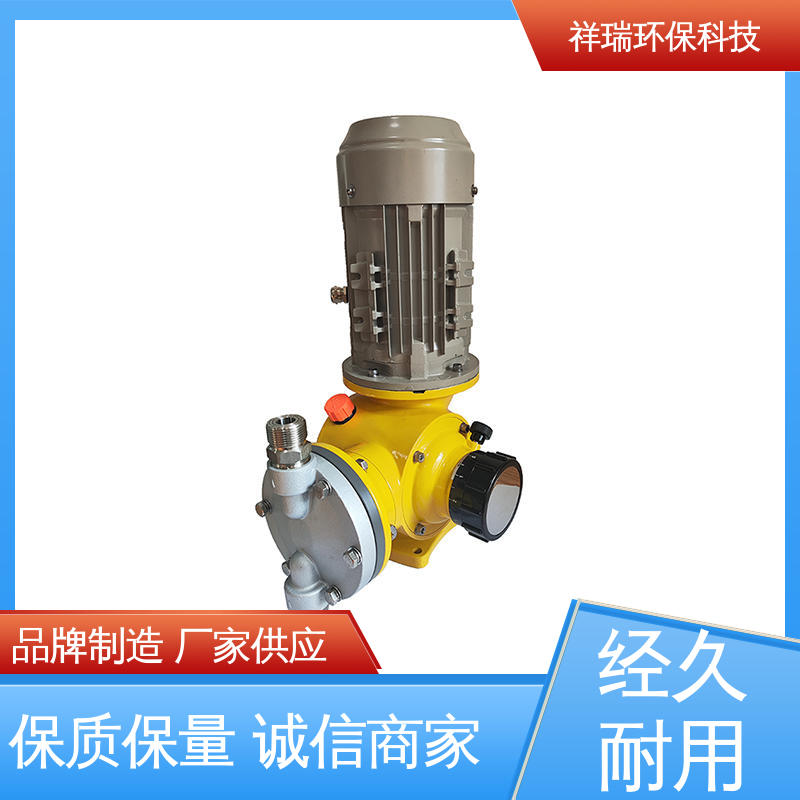 米德瑞 GM型 水处理加药泵 操作安全 密封性好 调节直观清晰