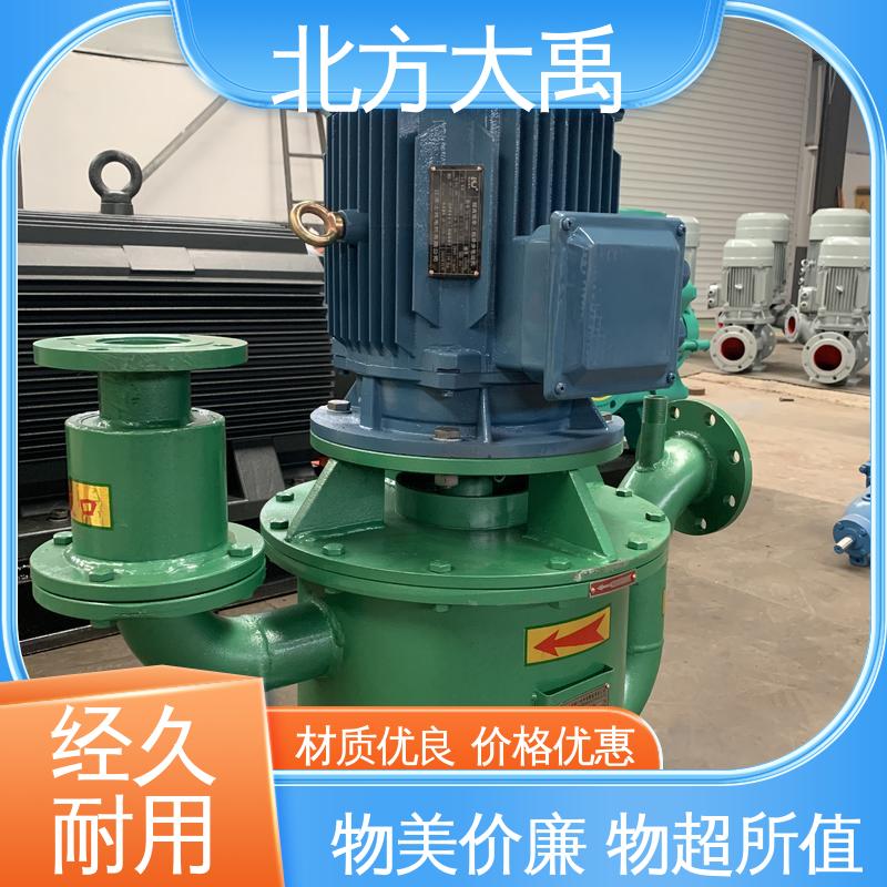 北方大禹 WFB铸钢耐磨耐压排污泵 结构紧凑 运行平稳 自控功能优