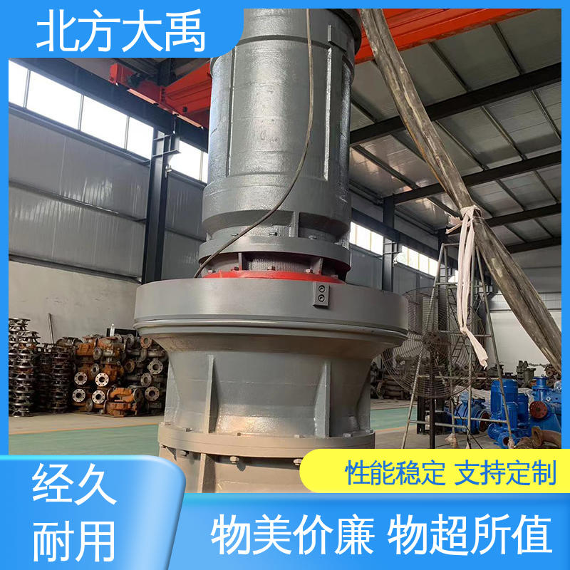 北方大禹 船用渣浆泵 拆卸方便 不易变形 可调节出口方向