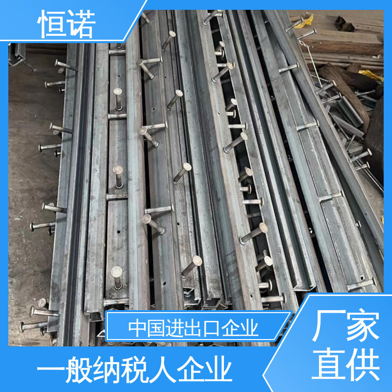源头工厂 来图加工支持定做 大量现货规格齐全 桥梁哈芬槽预埋件 恒诺